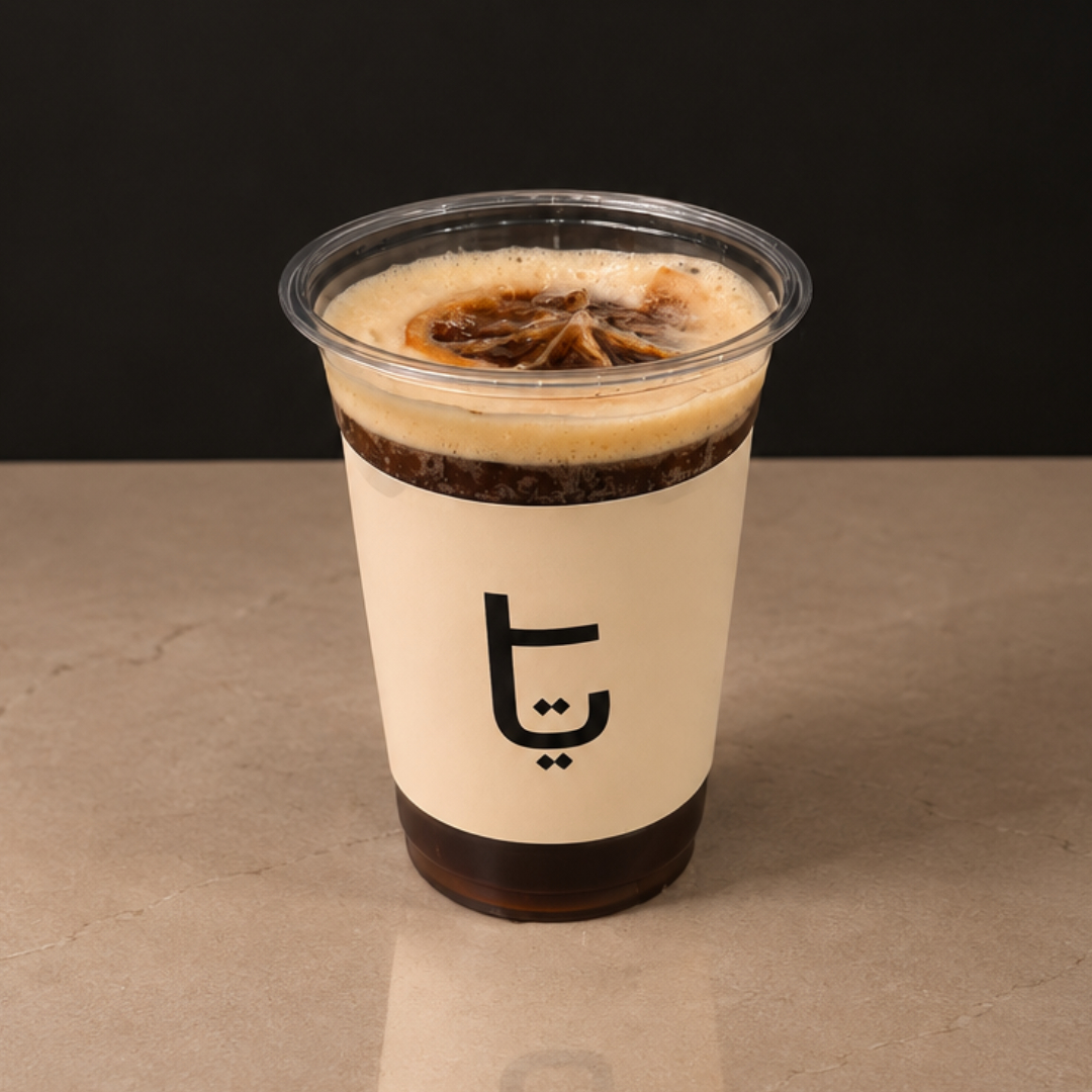 Cascara Ice T