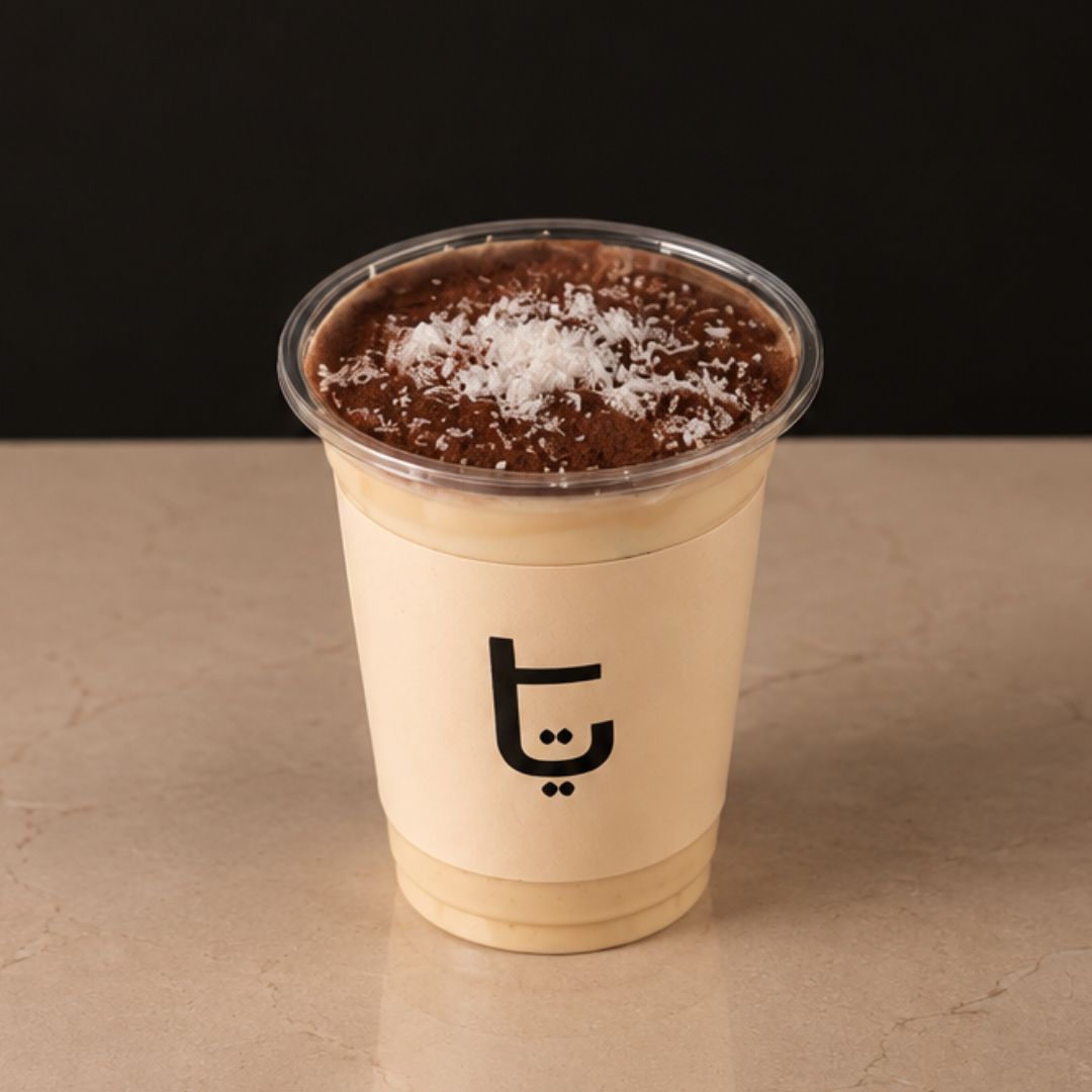 Coco Karak