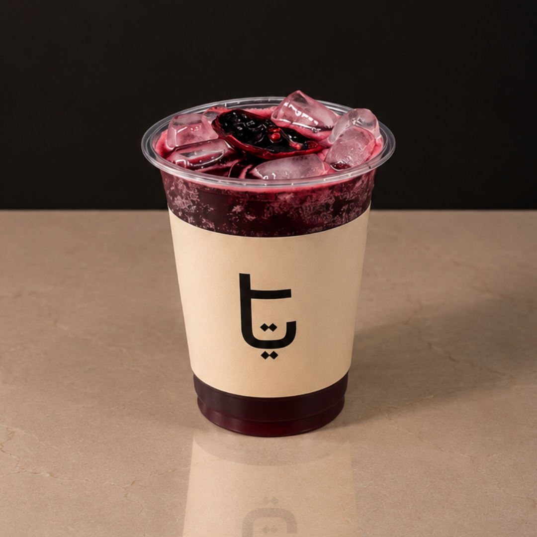 Iced Hibiscus
