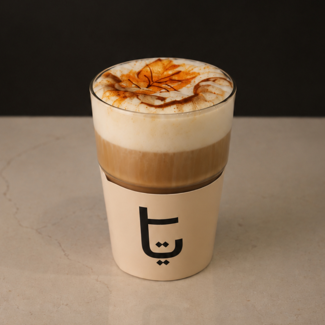 Karak Pro