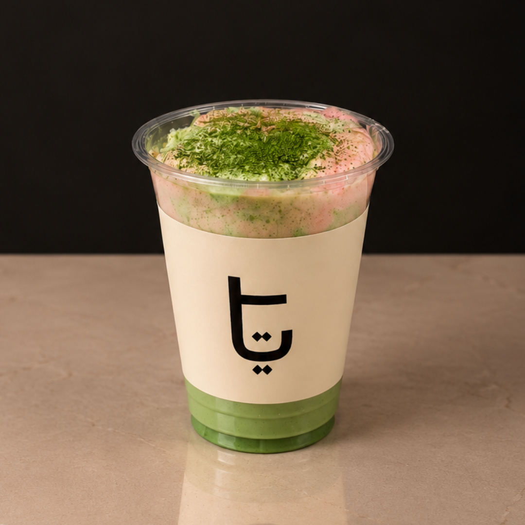 Strawberry Matcha